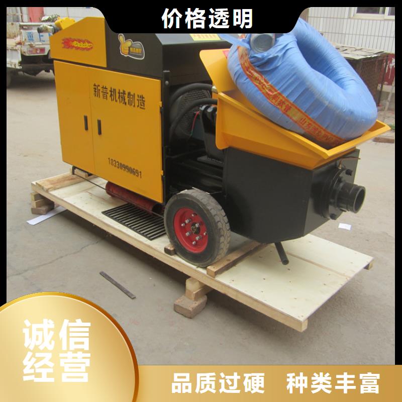 拱北街道模块建房混凝土浇筑泵欢迎订购