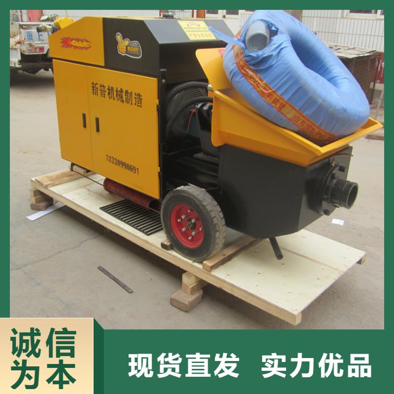 过梁二次构造柱泵厂家，价廉