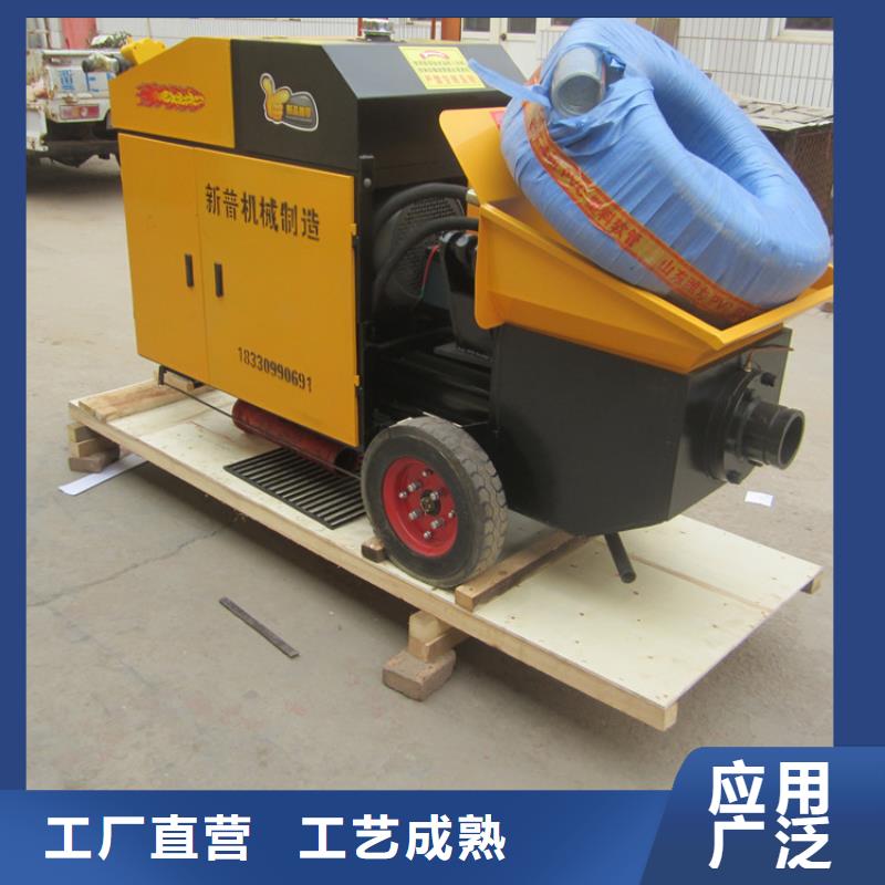 小型混凝土细石输送泵价格比较