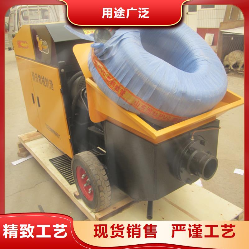 涪城区结构上料机二次构造柱泵