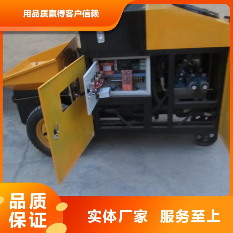 二次构造柱泵价格公道