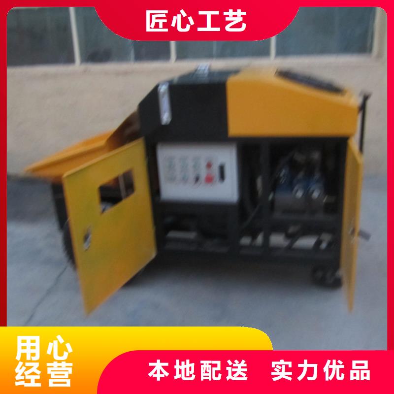 混凝土细石二次构造柱泵、混凝土细石二次构造柱泵参数