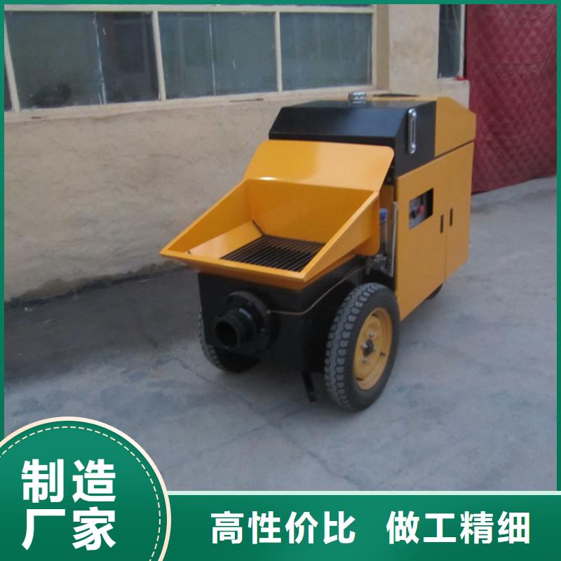 构造柱打混泥土机器质量放心