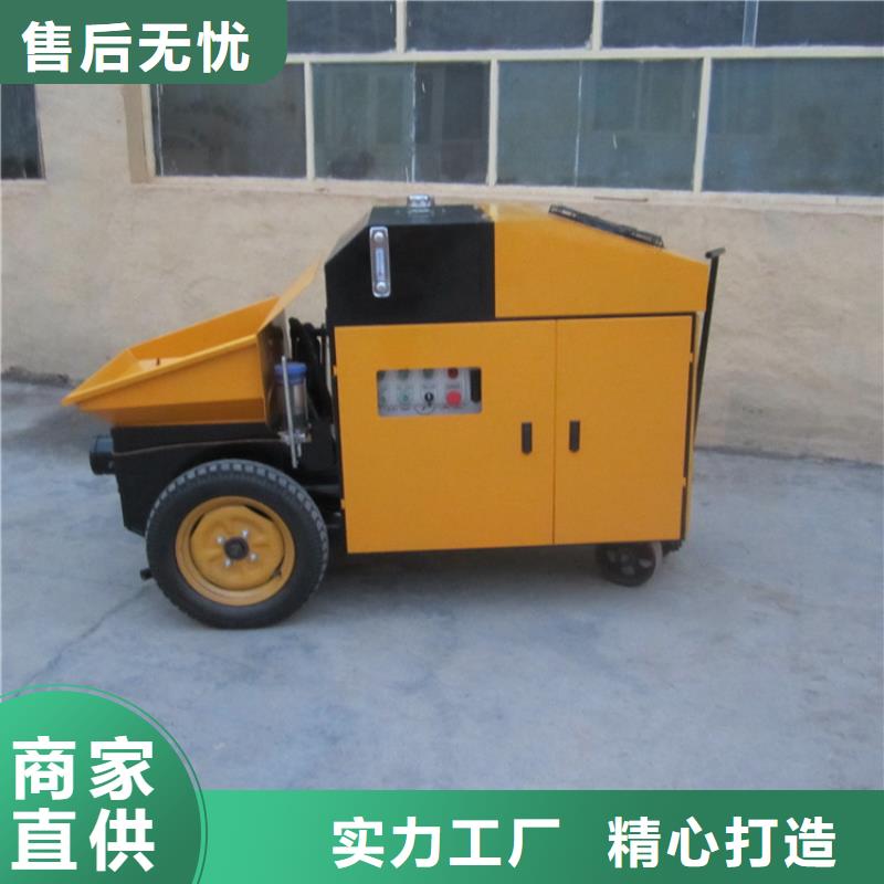 混凝土结构泵-混凝土结构泵实力强