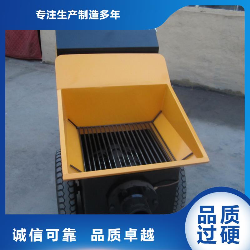 构造柱泵混凝土输送机来图在线报价