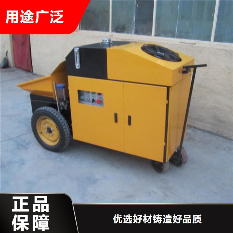 优选：临高县二次结构混凝土输送泵工厂