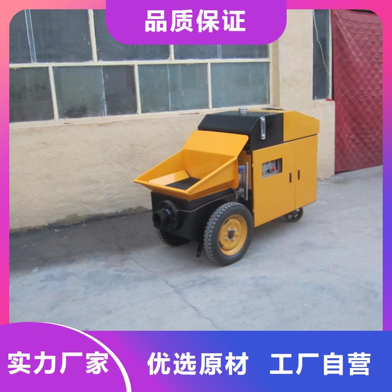 常年供应二次构造灌注机厂家