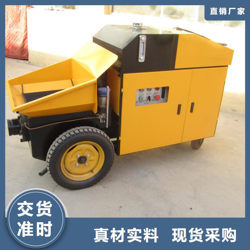 卧式构造柱二次泵施工厂家
