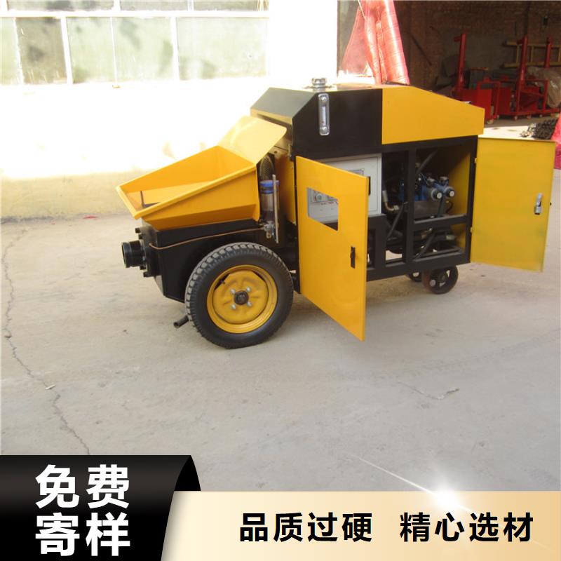 宝应打混凝土二次结构小型设备厂家