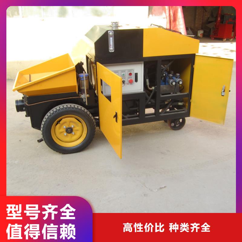 二次构造柱泵-可寄样品
