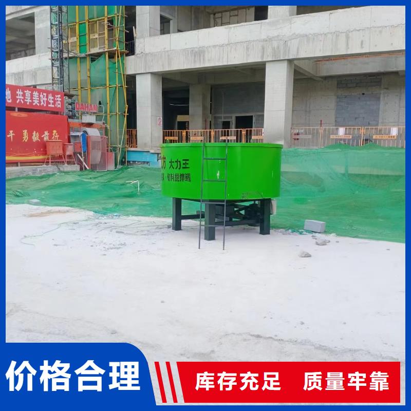 五立方搅拌罐减速机发货及时