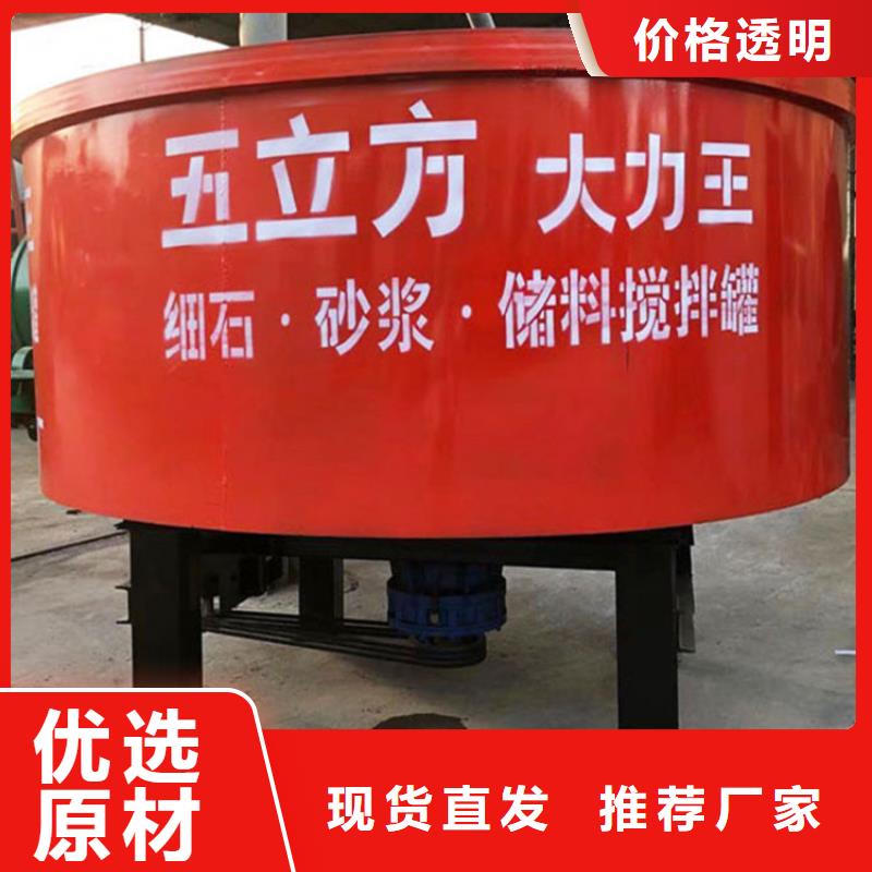 厂家直销干粉砂浆储存罐