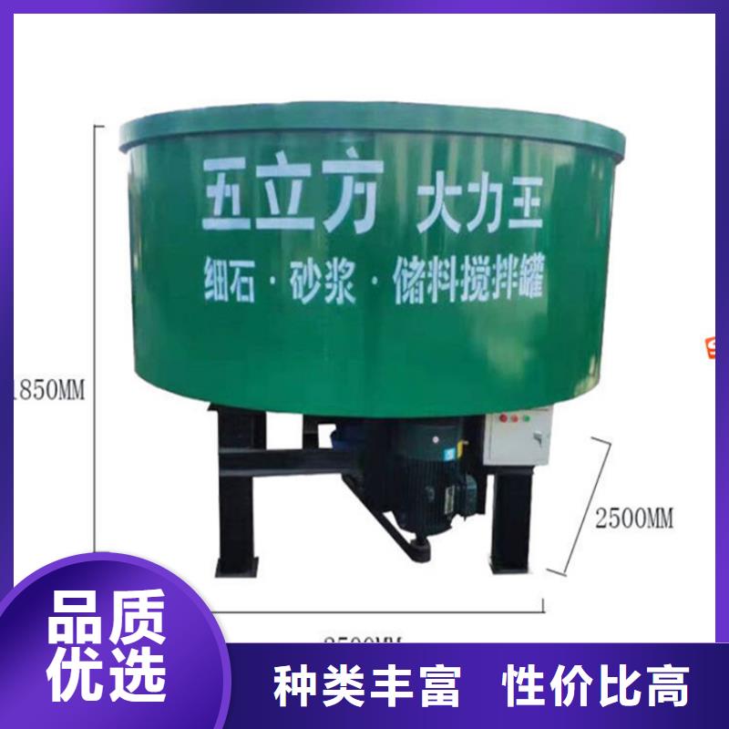 五立方储料罐厂家直销