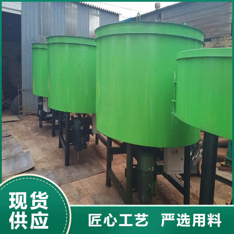 姑苏区砂浆存储罐泵的结构