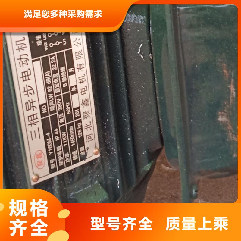 大鹏街道4-6立方混凝土搅拌罐全国发货