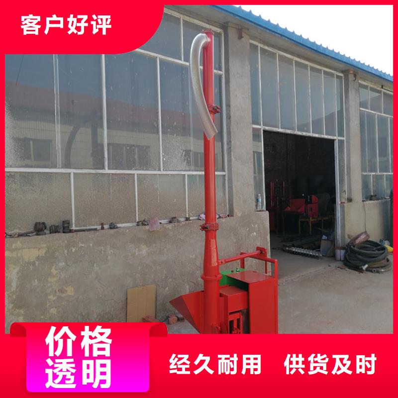 小骨料细石泵小骨料细石泵现货报价