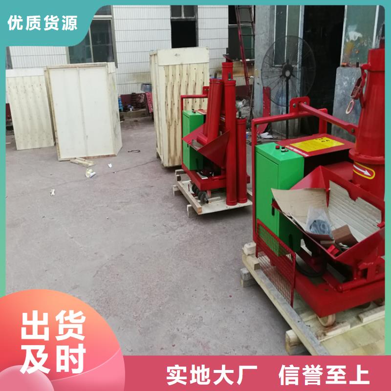 二次构造柱上料机,混凝土输送泵品质保证实力见证