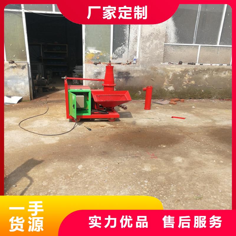 二次构造柱上料机二次结构浇筑机为您精心挑选