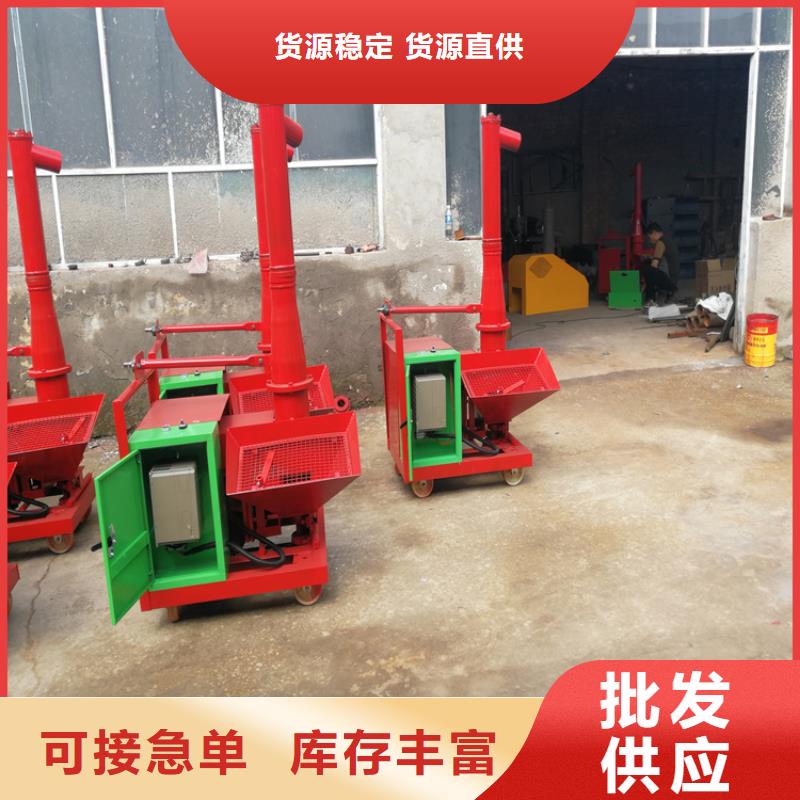 二次构造柱上料机缠绕膜打包机一手货源源头厂家