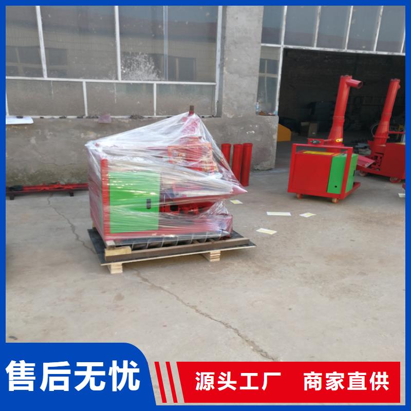 乡城建筑小型20米上料机采购价格