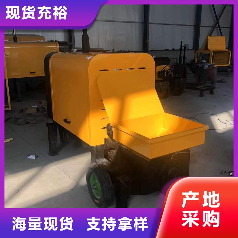 液压式二次构造柱泵欢迎咨询