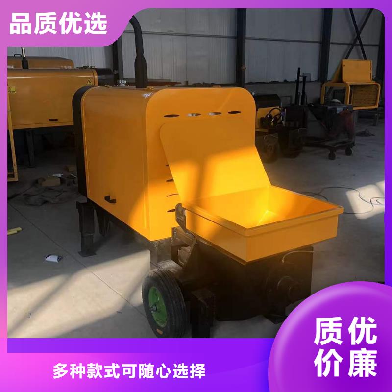 二次构造柱上料机_二次构造柱泵供应商