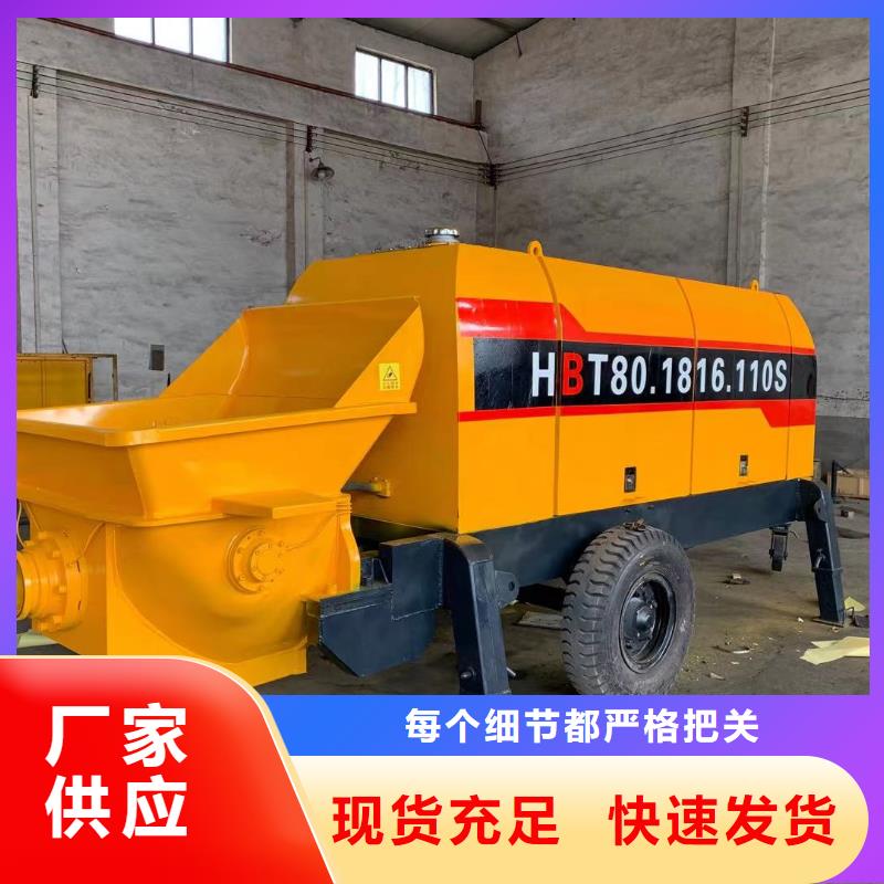 新型二次结构柱泵源头厂家