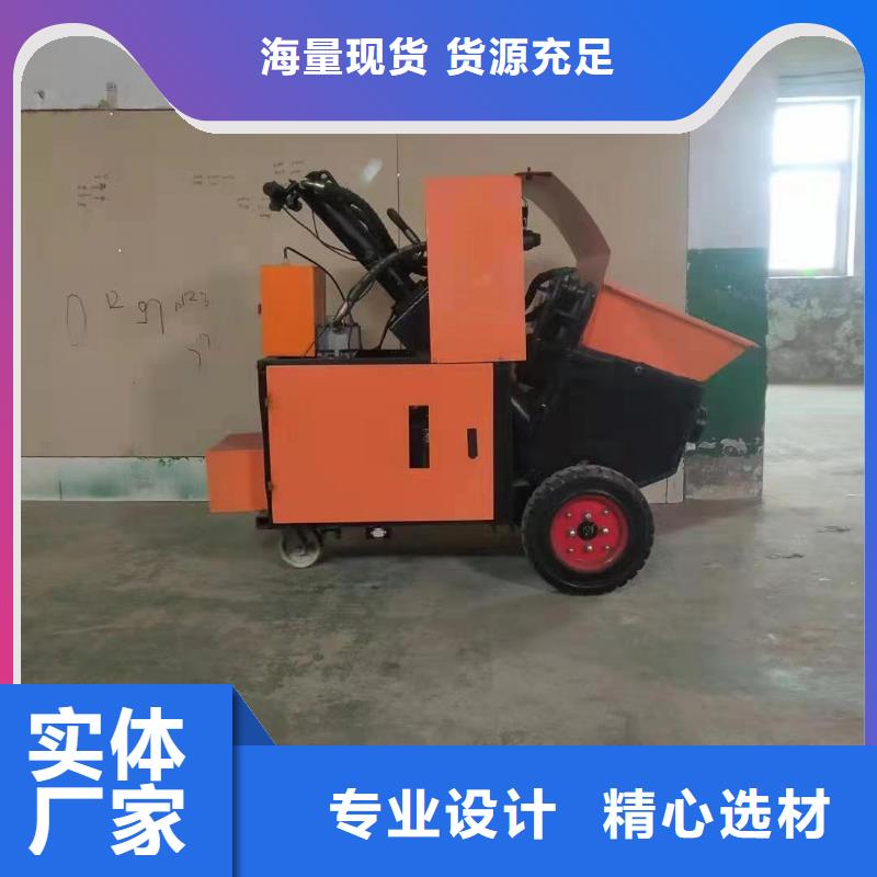 卧式二次构造浇筑泵在线报价