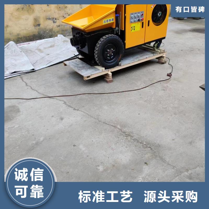二次构造柱上料机,电动上砖机诚信商家