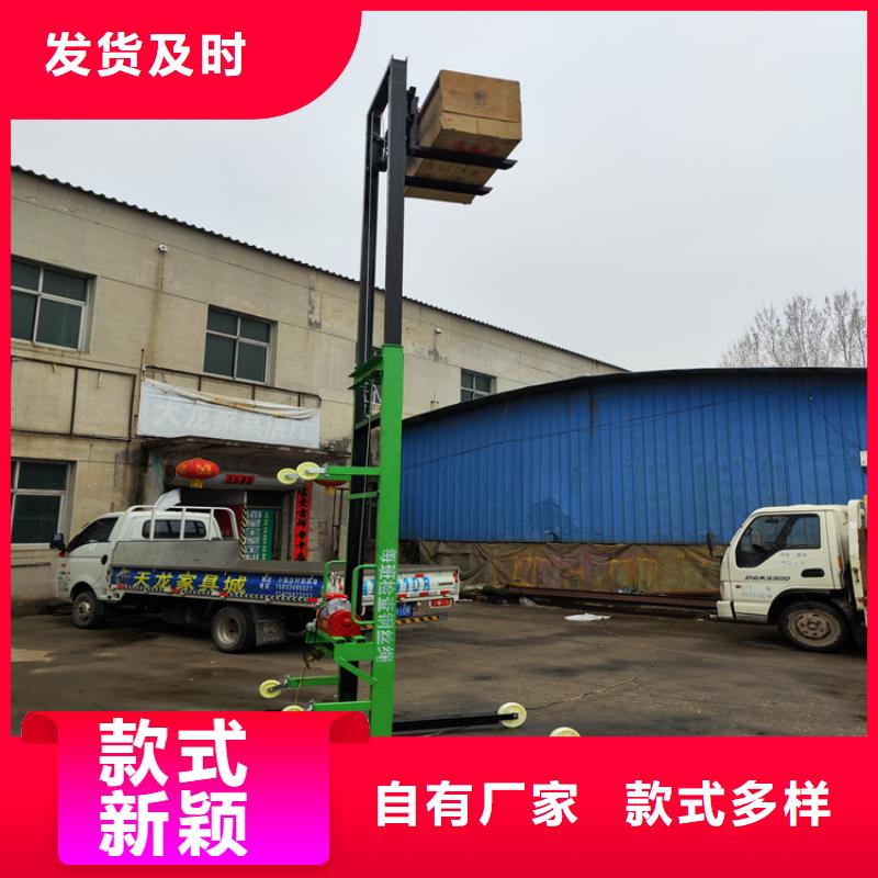 电动上砖机二次结构浇筑机安装简单