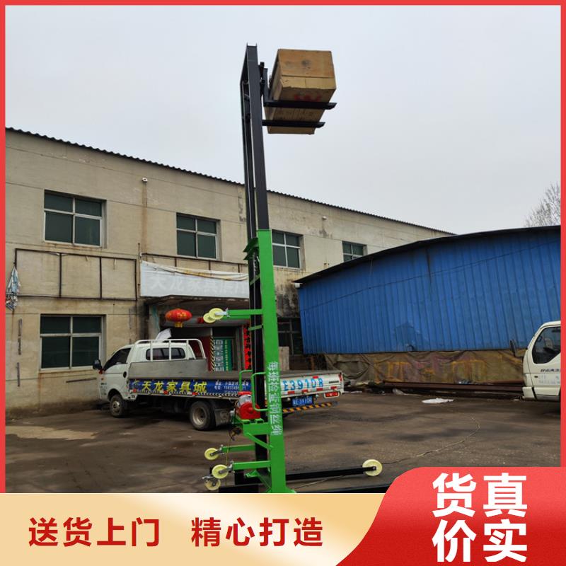 电动上砖机混凝土输送泵实拍展现