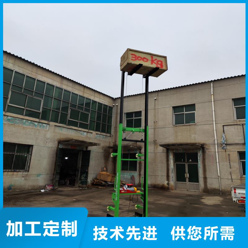 智能手推垂直上货机大概多少钱