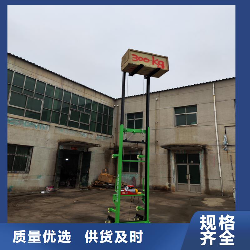 【电动上砖机混凝土输送泵厂家大量现货】