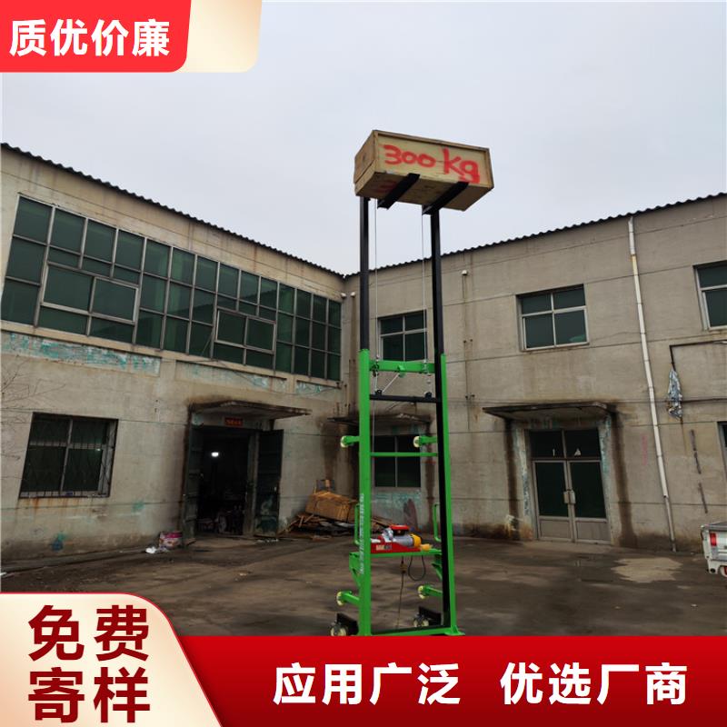 电动上砖机精心打造
