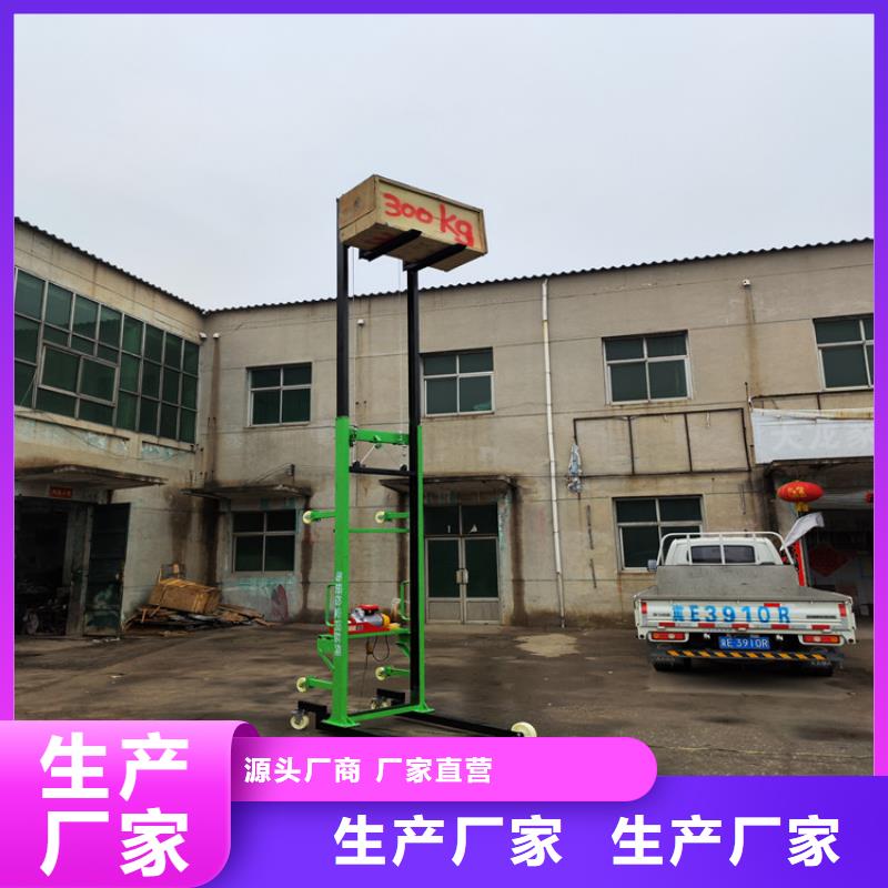 丰泽全电动上砖机发货及时