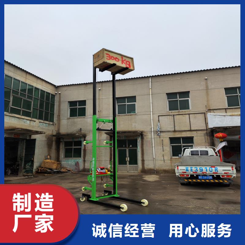 寮步镇工地电动上砖机升砖机10年经验