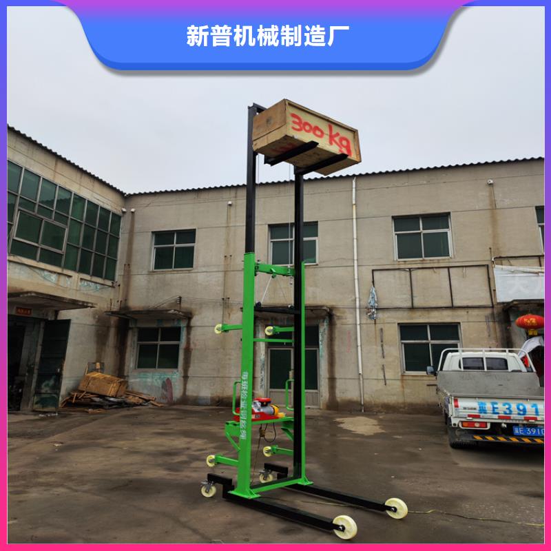 信誉好的家用小型升降机厂家_质量保证