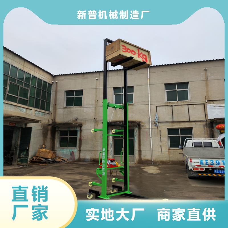 电动上砖机二次结构浇筑机厂家真实拍摄品质可靠