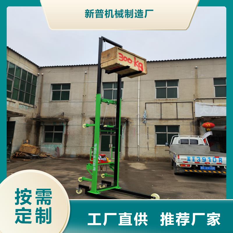 岳麓施工升降机欢迎咨询