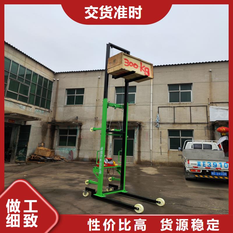 信誉好的家用小型升降机厂家_质量保证
