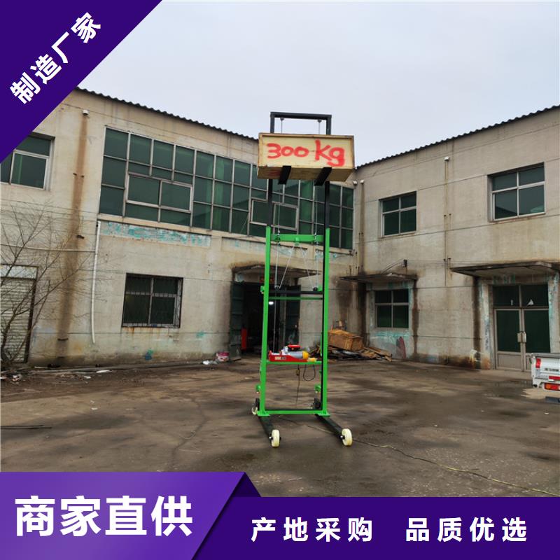 电动上砖机精心打造