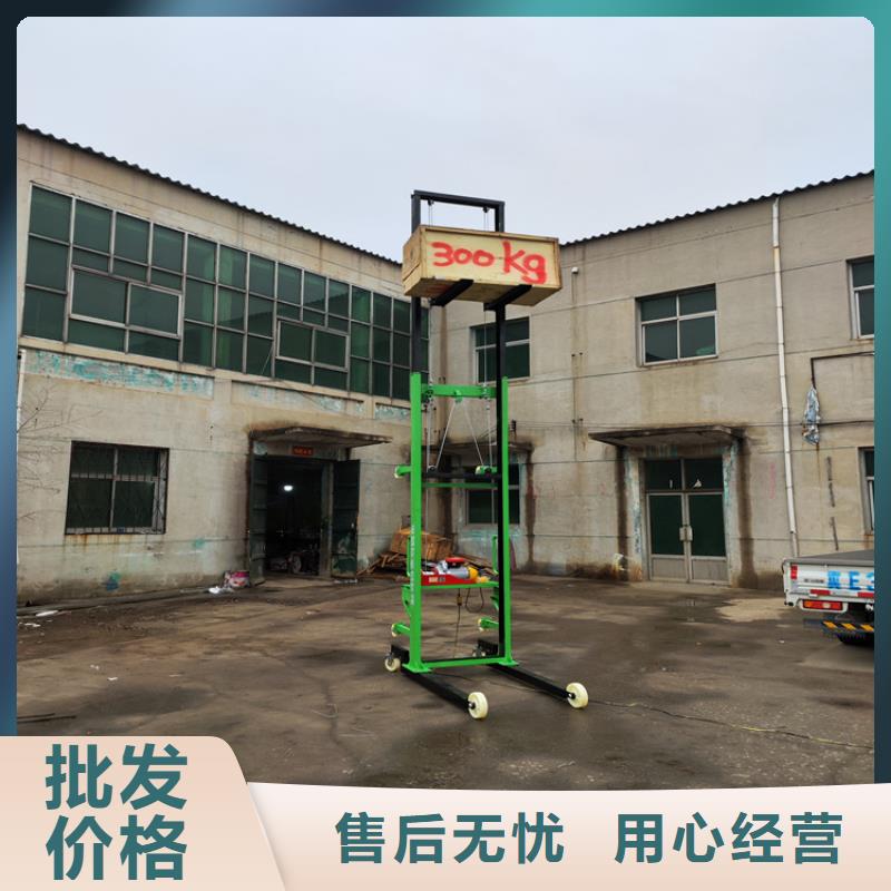 电动上砖机混凝土输送泵自产自销