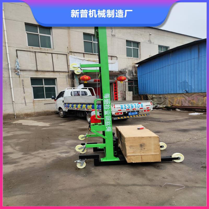 电动上砖机精心打造