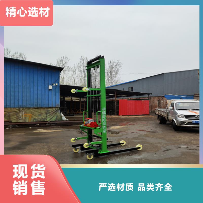 电动上砖机墙面拉毛机优势