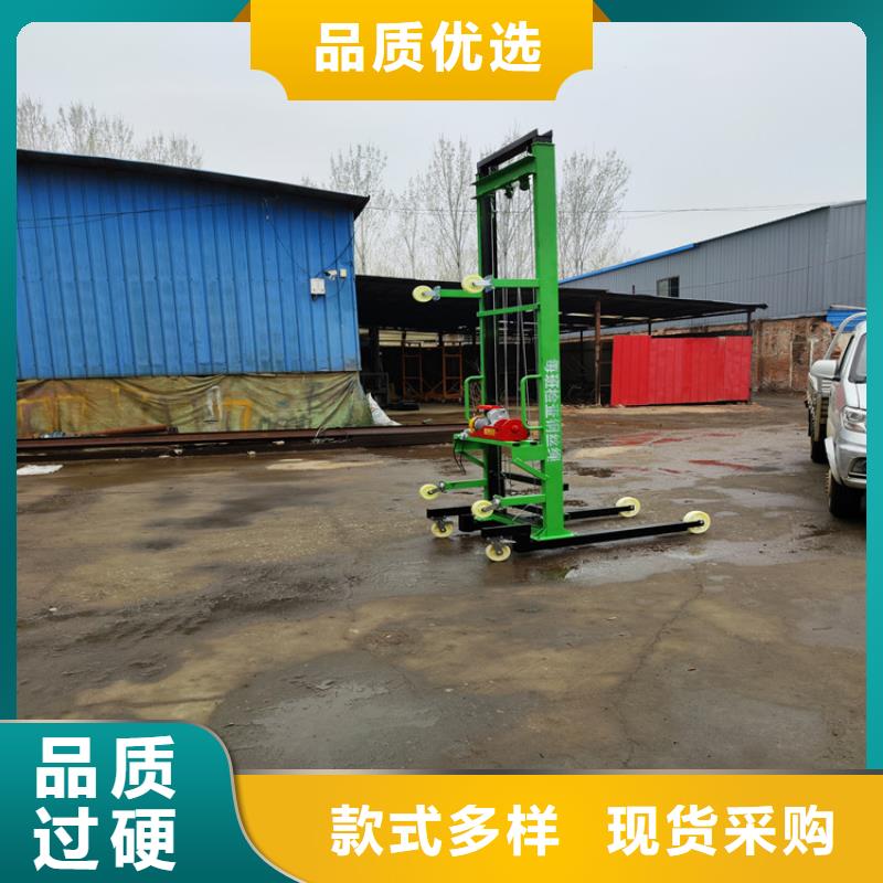 信誉好的家用小型升降机厂家_质量保证