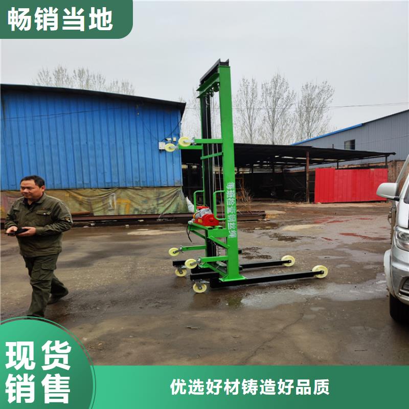 工地专用升降机上砖机-报价实在