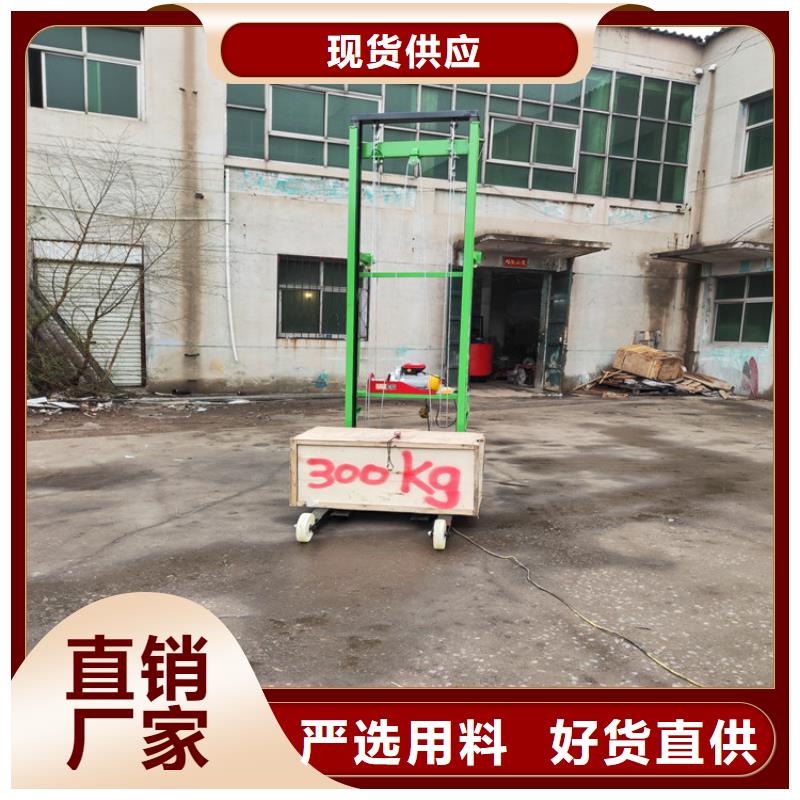 单县大承重省力上砖机支持定制