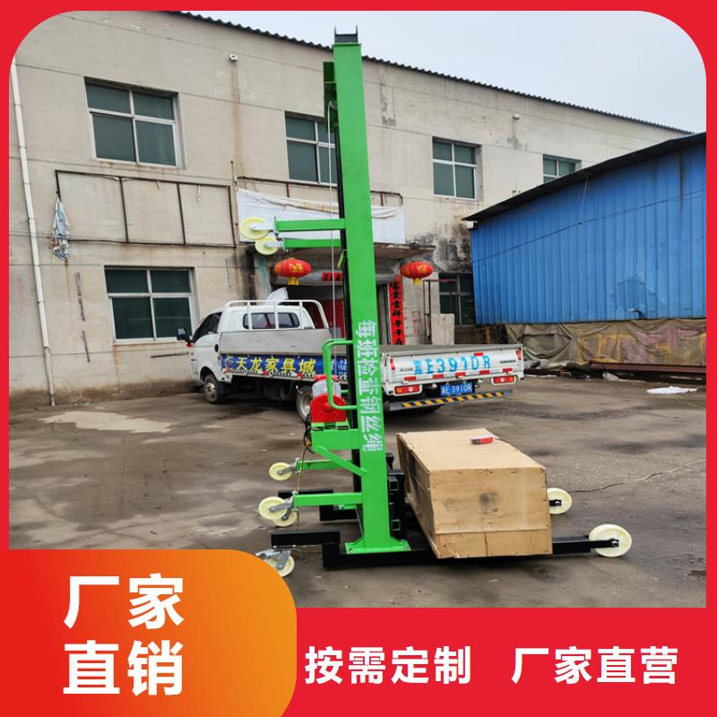 电动上砖机精心打造