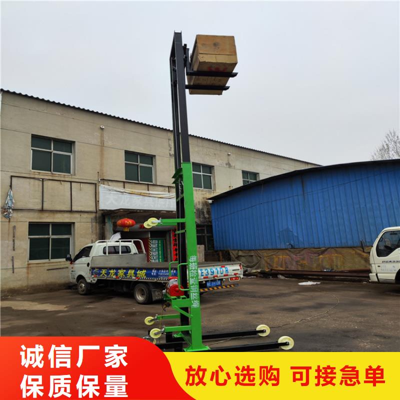 电动上砖机混凝土输送泵讲信誉保质量