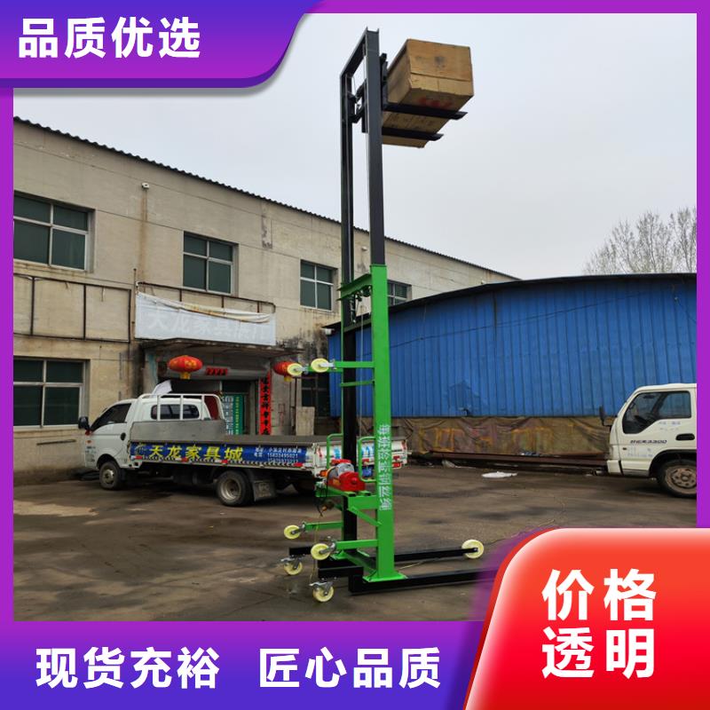 电动上砖机砂浆喷涂机厂家批发供应